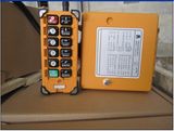 Remote Control