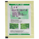 Fluroxypyr (Organic heterocyclic postemergence herbicide)