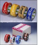 BOPP/OPP Custom Printed Packing Tape for Carton Sealing