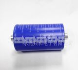 Ultra Capacitor 2.7V3000f Super Capacitor