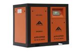 Low Noise Direct Driven Screw Air Compressor (AHD-50A)