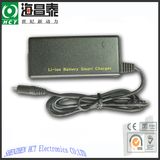 1-4 Cells Intelligent Lithium Battery Charger