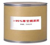CAS No.: 1071-83-6 Agrochemical Manufacturer, Herbicide Glyphosate 95% Tc, 50% Sp, 41% Ipa Salt SL