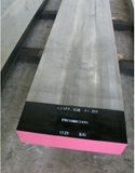 1.2739 Alloy Tool Steel