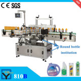 By810b Single Side Labeling Machine Labeling Machinery