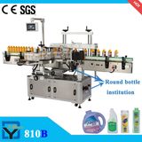 By810b Single Side Labeling Machine Labeling Machinery