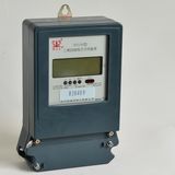 Three Phase 8 Bits LCD Split Electronic Kwh Meter