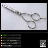 Innovative Handle Professional Hair Cutting Scissors (L-50)