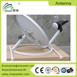 Ku Band 80cm Satellite Dish Antenna