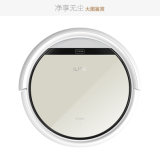 Wholesale Ilife V5 Robot Vacuum Cleaner Smart Cleaner Cleaning Product