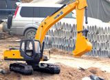 XCMG 1.8t Small Excavator (XE18)