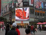 SMD3535 P8 Outdoor Full Color LED Display for Advertising