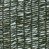 Shade Net - 50%