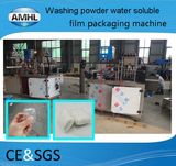 Water Soluble Films Packaging Equipment