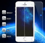 2.5dtempered Glass Screen Protector for Apple iPhone 6