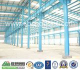 Wide Span Steel Structure House/Workshop/Building