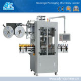 Automatic Labeling Machine /Packaging Machinery (AK S-100)