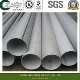 Large Diameter Welded Stainless Steel Tube