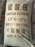 Ammonium Sulphate (Nitrogen Fertilizer) CAS: 7783-20-2