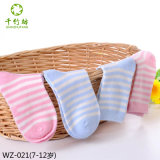 Kids Bamboo Socks (WZ-021)