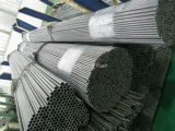 High Precision Seamless Steel Pipe & Tube