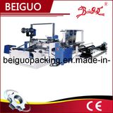 Automatic Heat Sealing and Error-Correction Folding Machine