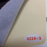Fashion Upholstery Breathable PU Furniture Leather (HS022#)