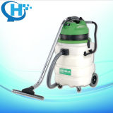 90L 2000W Plastic Tank Wet Dry Vacuum Cleaner
