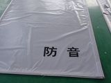 PVC Anti- Sound Barrier Sheet