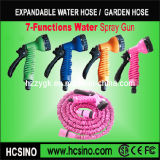Full Set with 7-Functions Spray Gun Expandable Plastic Hose