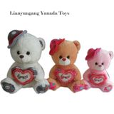 China Supplier Small Soft Plush Teddy Bear Toy