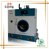 Perchloroethylene Dry Cleaning Machine (GXQ-10)