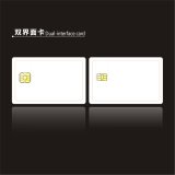 Dual Interface Chip Smart Card for Multifunction
