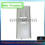 GSM Antenna 870-960MHz Base Station Antenna