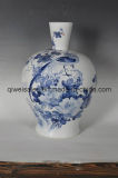 Jingdezhen Porcelain Art Vase or Dinner Set (QW-3699)
