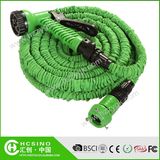 Car Washing Use Hose, Rubber Water Hose Factory