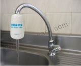 Min Water Purifier (HF201)