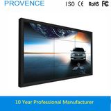 50 Inch Professional Video Wall Monitor Display Wall