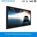 50 Inch Professional Video Wall Monitor Display Wall