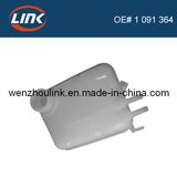 Coolant Tank (1 091 364)