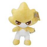 Custom Cartoon Yellow Soft Plush Toy