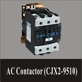 AC Contactor (CJX2-9510)