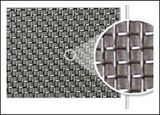 Battery Wire Mesh