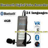 Metal Case Bluetooth Voice Recorder (R-188)