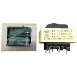 Low Frequency Transformer (TZ-41)