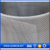 Stainless Steel Wire Braided Mesh
