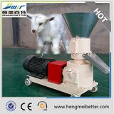 Feed Pellet Mill for Animals