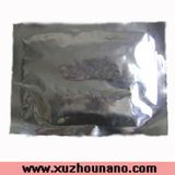Copper-Zinc (Cu-Zn) Alloy Nanopowder