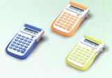 Press-Up Calculator 2010