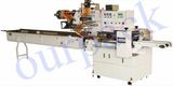 Horizontal Packing Machine (NT-720) 